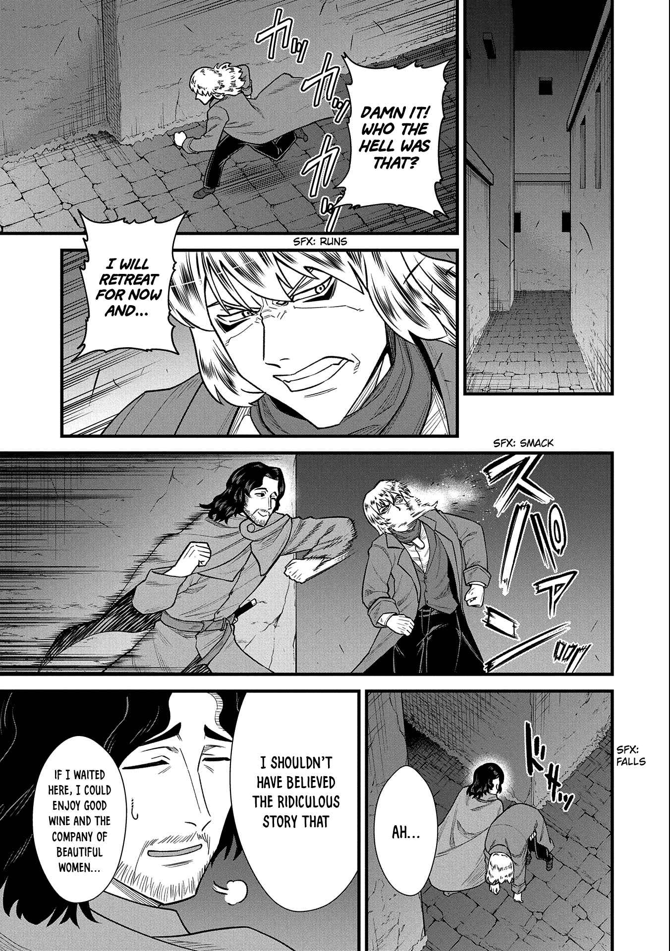 Ryoumin 0-nin Start no Henkyou Ryoushusama Chapter 39 32